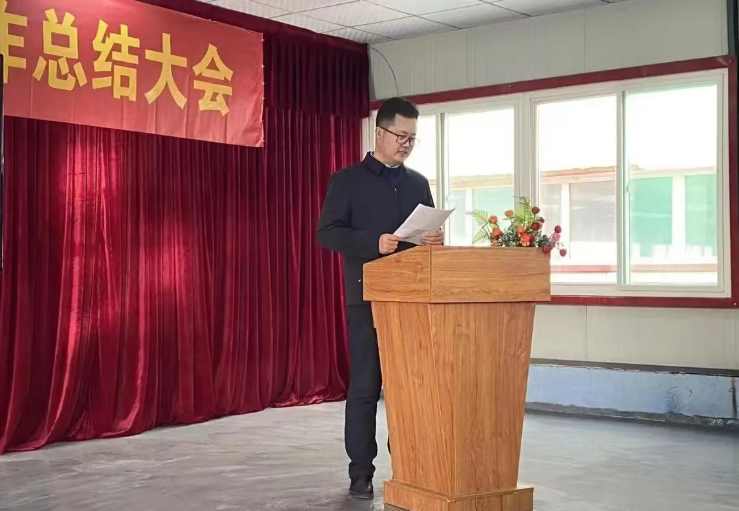 新征程、再出發(fā)！