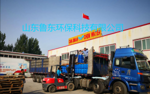 反滲透阻垢劑質量的優劣如何辨別？