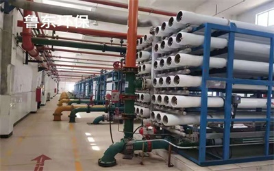 反滲透系統(tǒng)出現(xiàn)污堵的原因及處理方式 反滲透系統(tǒng)出現(xiàn)污堵的原因及處理方式